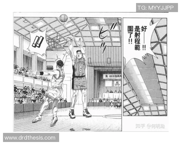 三号足球球星的荣耀之路与赛场风采全面解析