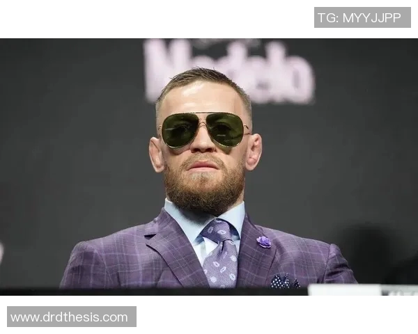 足球球星中那些具备康纳式霸气与风格的传奇人物分析