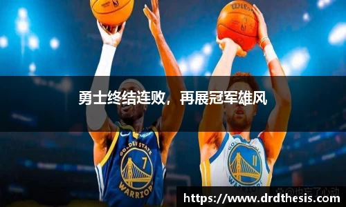 中欧体育网址