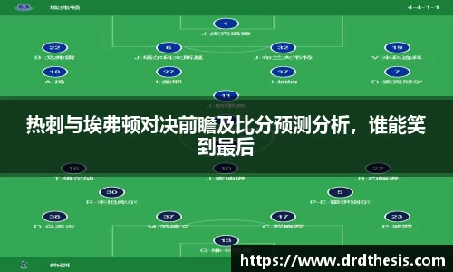 中欧体育网址