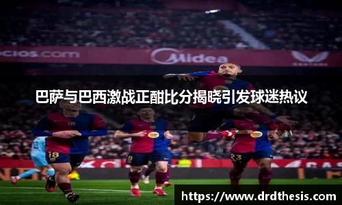 中欧体育网址