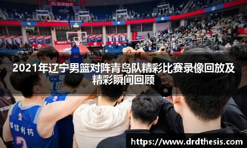 中欧体育官网